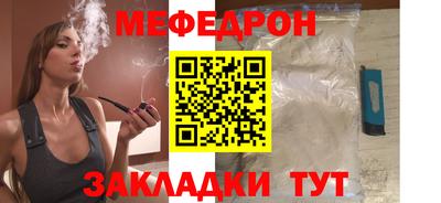 спиды Кимры