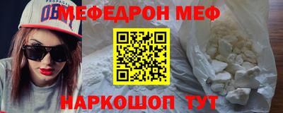 не бодяженный Кинель