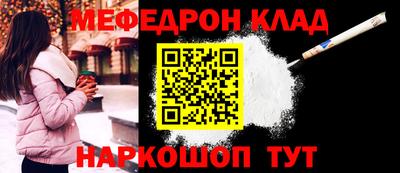 не бодяженный Кинель