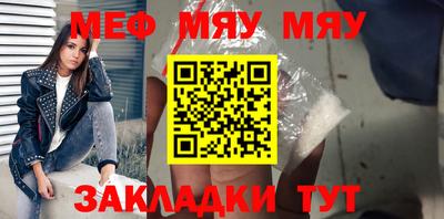 MDMA Premium VHQ Коммунар