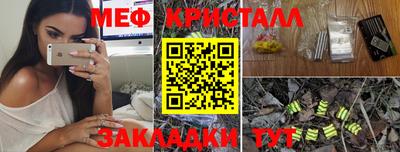 ГАЛЛЮЦИНОГЕННЫЕ ГРИБЫ Кингисепп