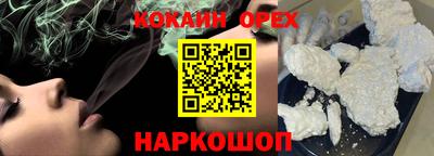 не бодяженный Кинель