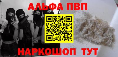 не бодяженный Кинель