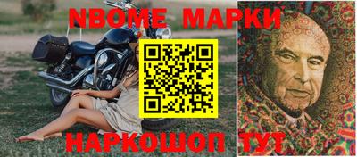 спиды Кимры