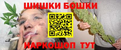 спиды Кимры