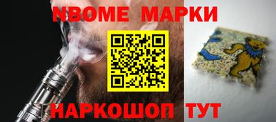 спиды Кимры