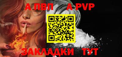 спиды Кимры