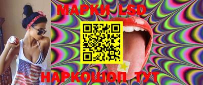 ГАЛЛЮЦИНОГЕННЫЕ ГРИБЫ Кингисепп