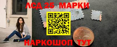не бодяженный Кинель