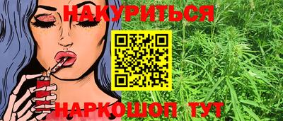 спиды Кимры