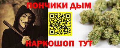 спиды Кимры