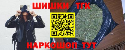 ГАЛЛЮЦИНОГЕННЫЕ ГРИБЫ Кингисепп