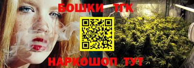 спиды Кимры