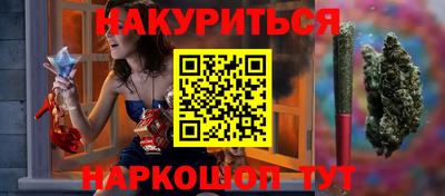не бодяженный Кинель