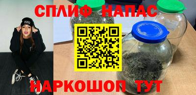 не бодяженный Кинель