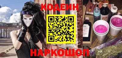 MDMA Premium VHQ Коммунар