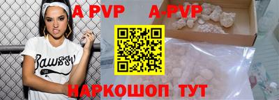 ГАЛЛЮЦИНОГЕННЫЕ ГРИБЫ Кингисепп