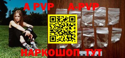 не бодяженный Кинель