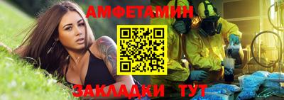 ГАЛЛЮЦИНОГЕННЫЕ ГРИБЫ Кингисепп