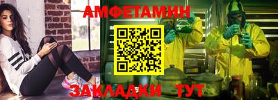 спиды Кимры