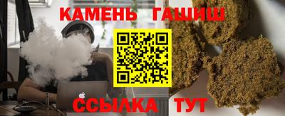 не бодяженный Кинель
