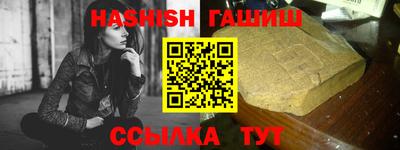 не бодяженный Кинель