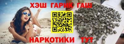 ГАЛЛЮЦИНОГЕННЫЕ ГРИБЫ Кингисепп