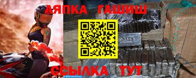 ГАЛЛЮЦИНОГЕННЫЕ ГРИБЫ Кингисепп