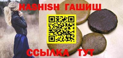 ГАЛЛЮЦИНОГЕННЫЕ ГРИБЫ Кингисепп
