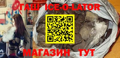 спиды Кимры