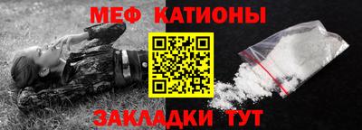 ГАЛЛЮЦИНОГЕННЫЕ ГРИБЫ Кингисепп