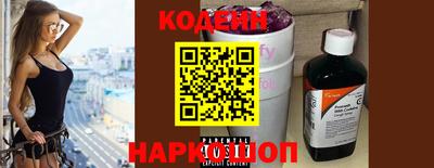 не бодяженный Кинель